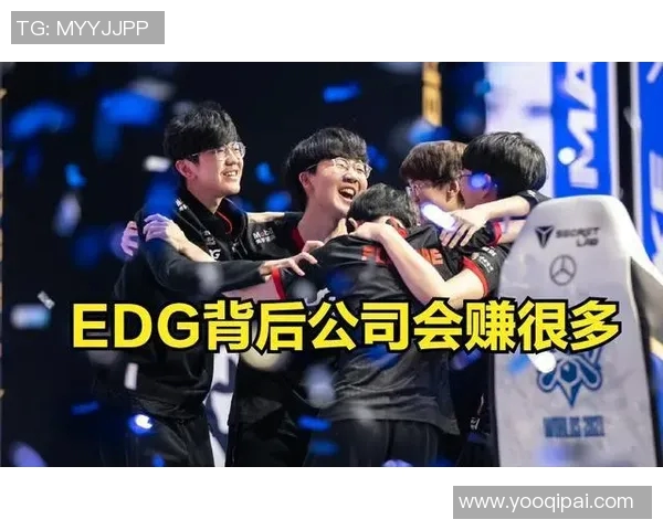 数据分析EDG在2023年赛事中的技术表现及其影响力探讨