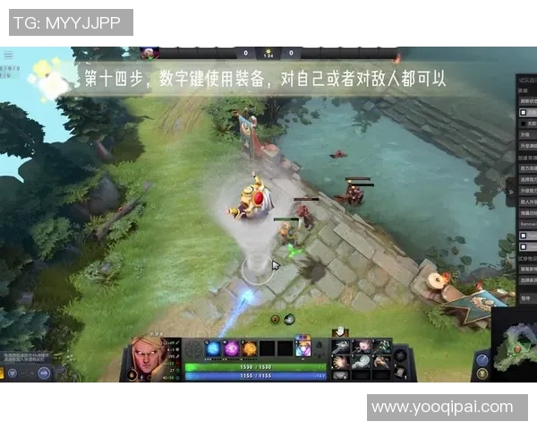 DOTA2战术解析EDG如何巧妙运用包夹战术取得胜利