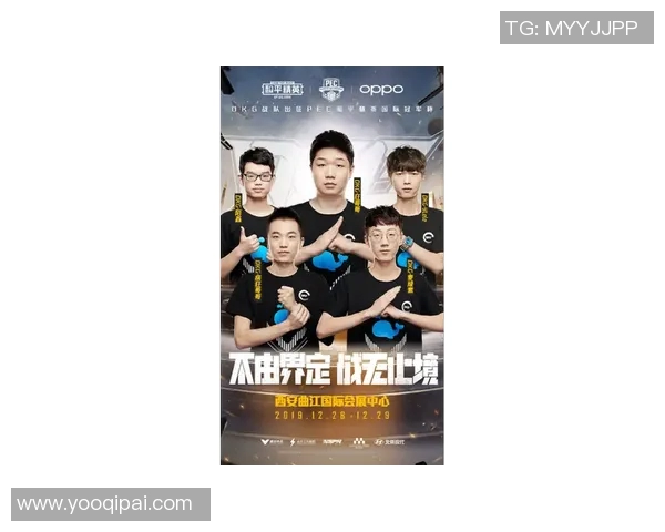 esports数据和平精英战术深度解析聚焦LNG团队的战略布局与实战技巧