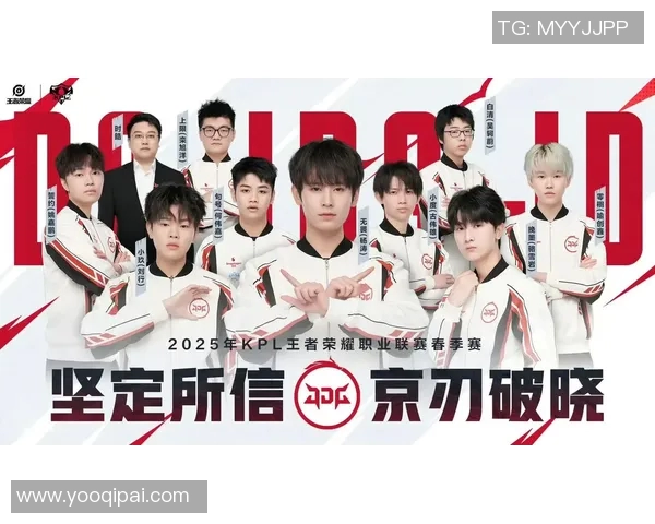 esports数据英雄联盟意识排行榜揭晓JDG战队荣登第八名引发热议